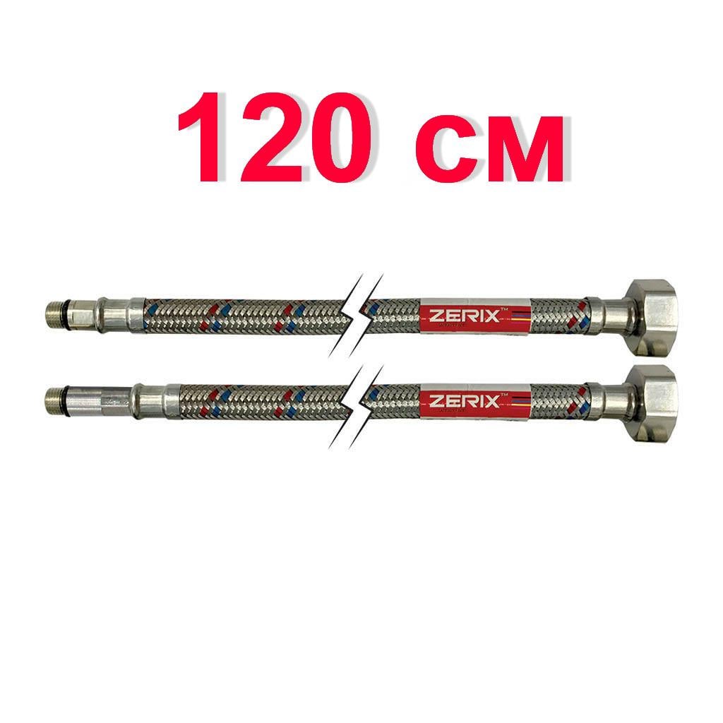 ᐉ Шланг для подключения смесителя Zerix ZX3033 120 см M10 LONG x1