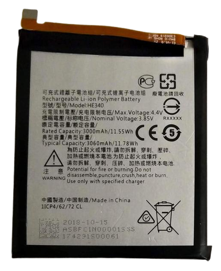 Аккумуляторная батарея HE340 для Nokia 7 3000 mAh (000042962)
