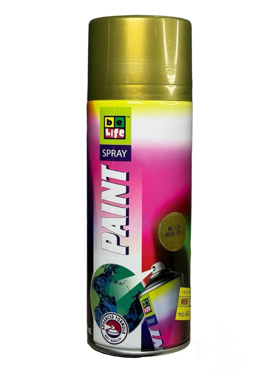 Аэрозольная краска Belife Metallic Paint 400 мл 139 Зеленый Золотой (23814173)