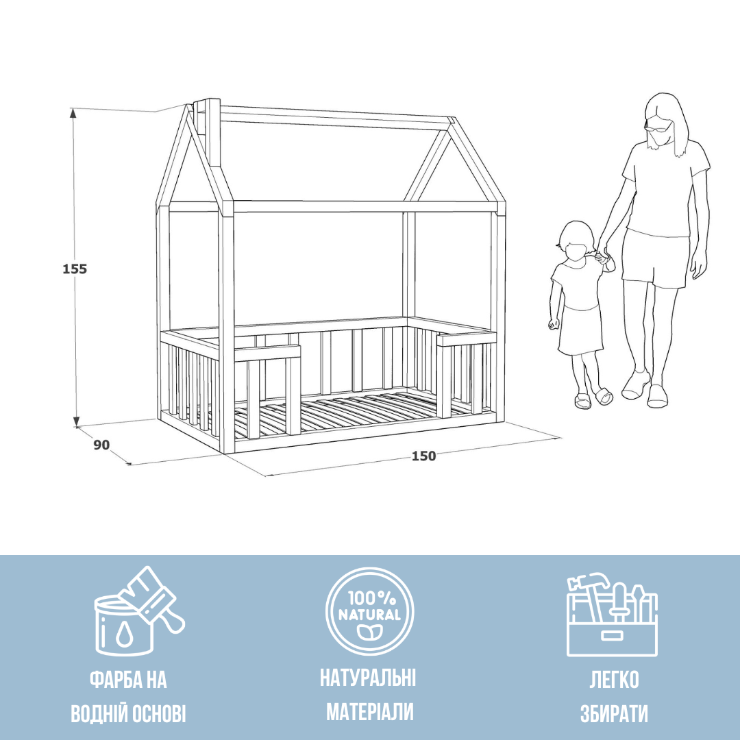 Детская кровать-домик RW Home с бортиками из массива ольхи 140х80 см - фото 3 Детская кровать-домик RW Home с бортиками из массива ольхи 140х80 см - фото 3