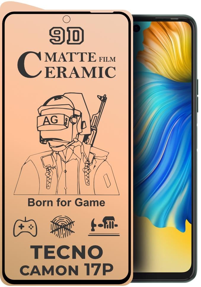 Защитная пленка Ceramic для Tecno Camon 17P матовая керамическая (24215)