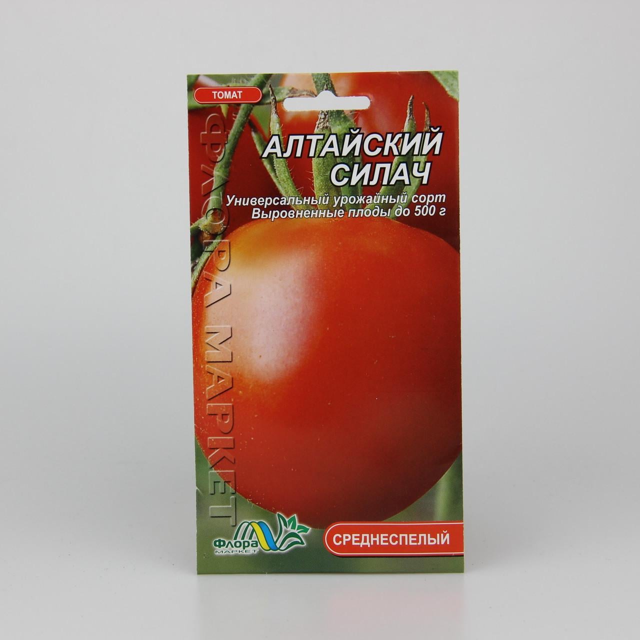 Семена томата Алтайский Силач 0,1 г (25758)