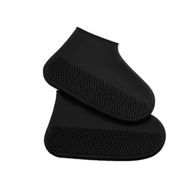 Чохол для взуття 9538 р. 40/45 Чорний (4506306) - фото 1 Чохол для взуття 9538 р. 40/45 Чорний (4506306) - фото 1