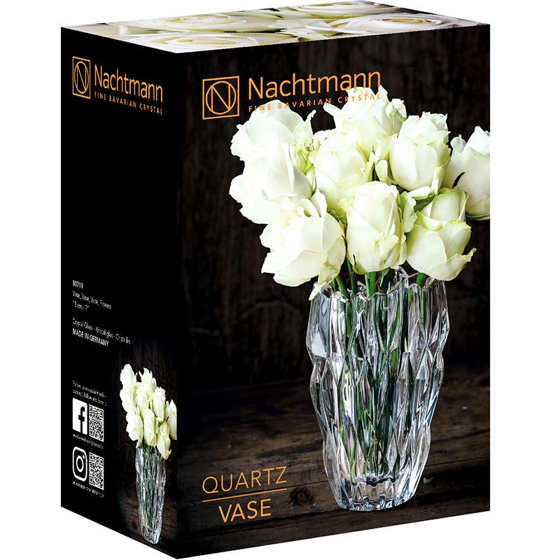 Ваза Nachtmann Quartz 16 см (17540)
