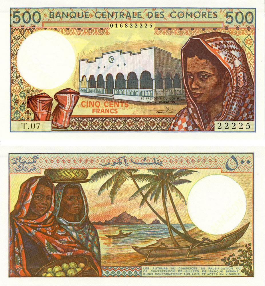 Коллекционная банкнота Коморы 500 франков 1984-2004 UNC Подпись 1 P10 (Б12611)