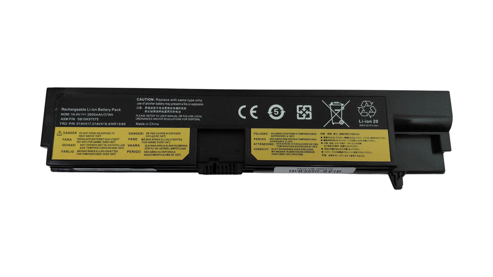 Аккумулятор для ноутбука Lenovo 01AV415 ThinkPad E575 14,4 V 2600 mAh (066476)