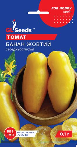 Семена Томат GL Seeds Банан желтый 0,1 г (483)