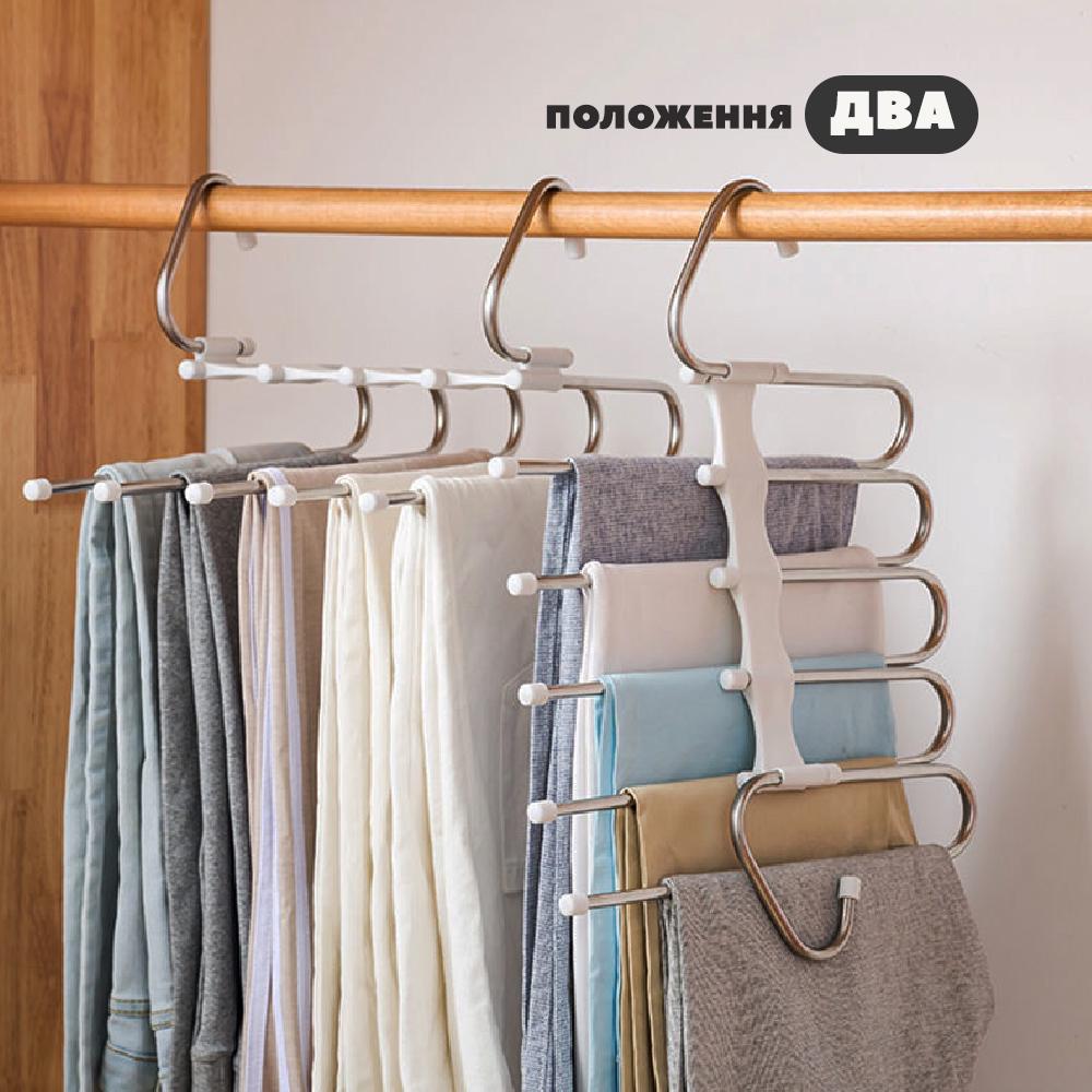 Вішалка навісна для рушників/шарфі/штанів у шафу 5 вішаків (23993612) - фото 3 Вішалка навісна для рушників/шарфі/штанів у шафу 5 вішаків (23993612) - фото 3