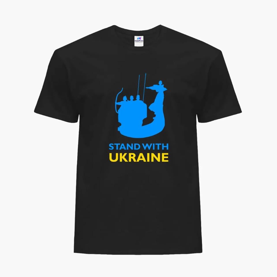 Футболка мужская Поддерживаю Украину S Черный (9223-3670)