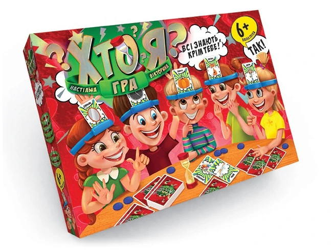 Настільна гра дитяча "Хто я?" 7499DT українською мовою (7913)