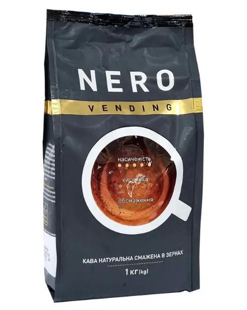 Кава в зернах Ambassador Professional Nero Vending 100% Робуста 1 кг