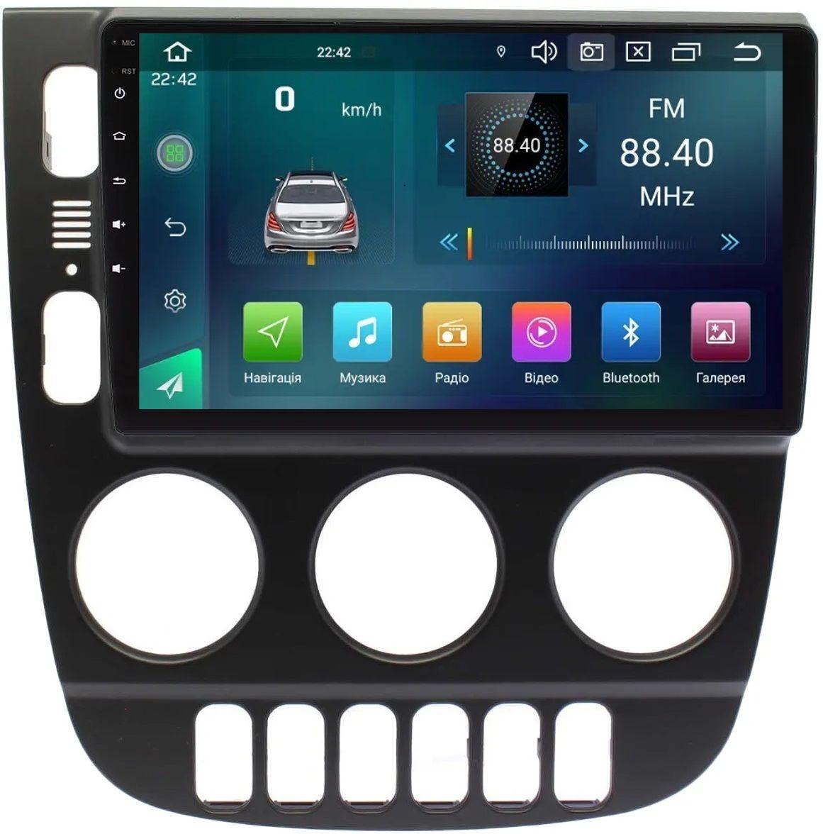 Магнитола штатная CYCLONE C9-007 DSP Carplay 4/64 GB 4G для Mercedes ML-Class W163 1997-2006 г. с усилителем звука D2B (AR-81337)