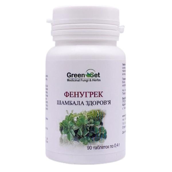 Пажитник Green Set Фенугрек Шамбала Здоров’я 90 табл. (000024032)