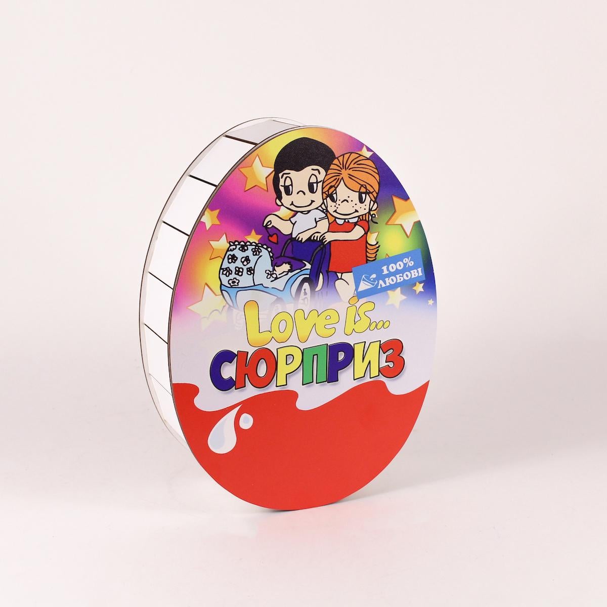 Коробка "Кіндер Love is... Створювати сім'ю" середня (4420)