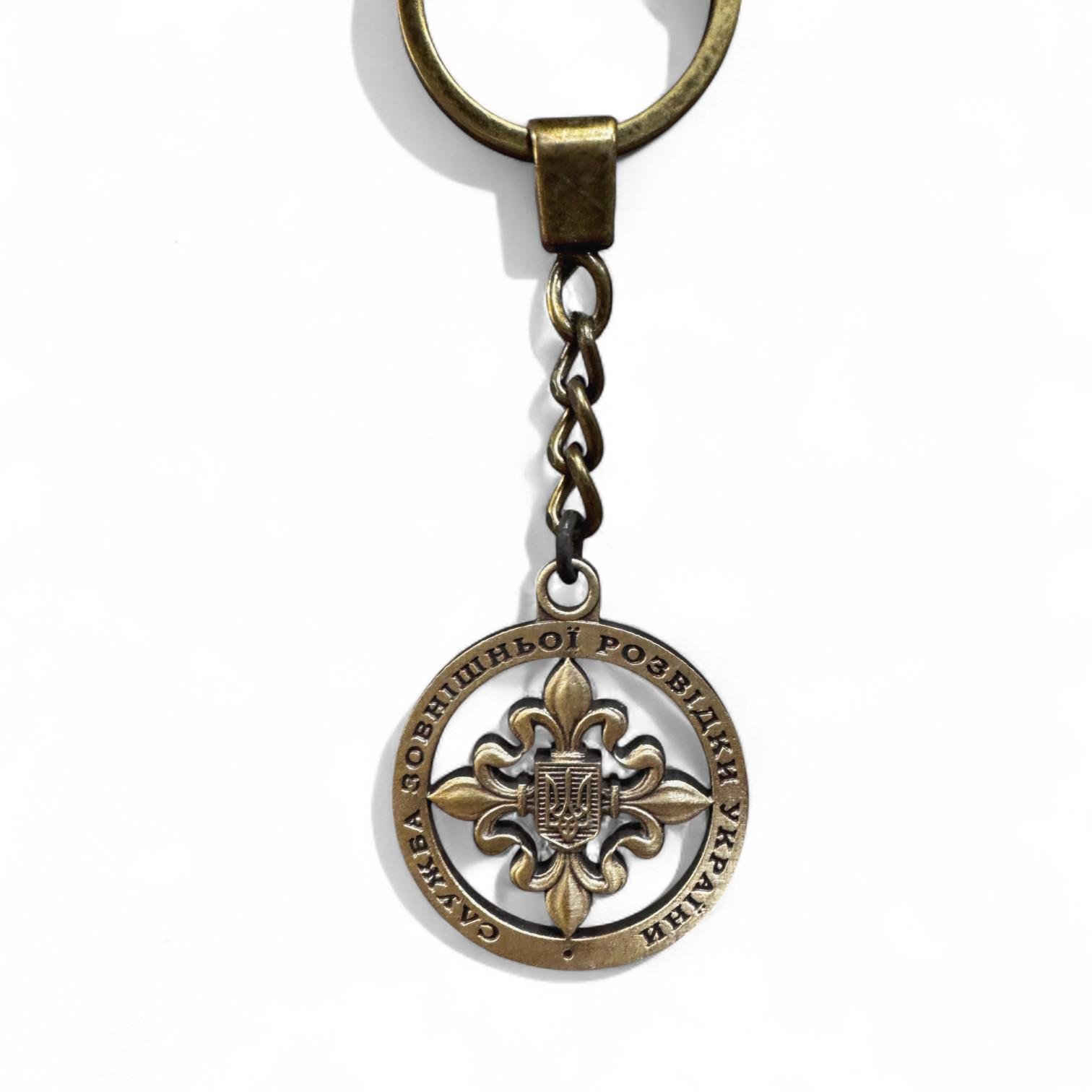 Брелок для ключей металлический "Служба зовнішньої розвідки України" (28769369)