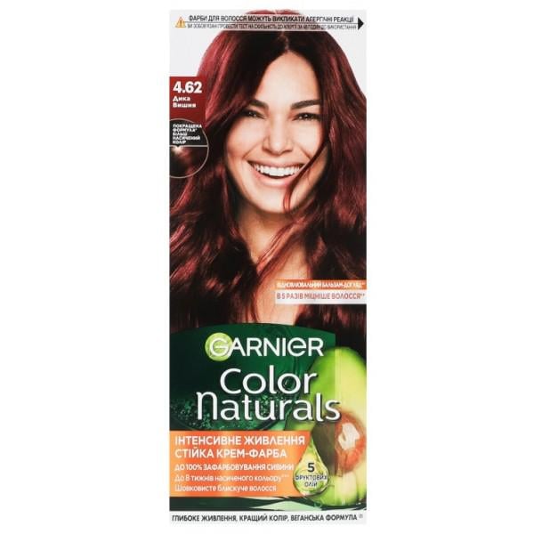 Фарба для волосся Garnier Color Naturals 4.62 Дика вишня 110 мл