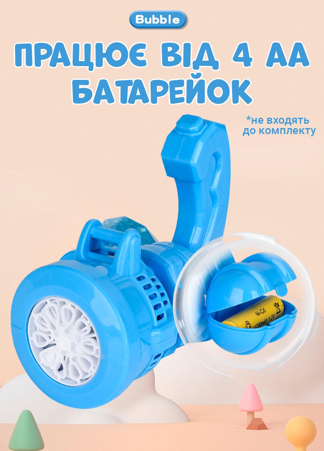 Генератор мыльных пузырей Bubble Gun пулемет Голубой (401056) - фото 4 Генератор мыльных пузырей Bubble Gun пулемет Голубой (401056) - фото 4