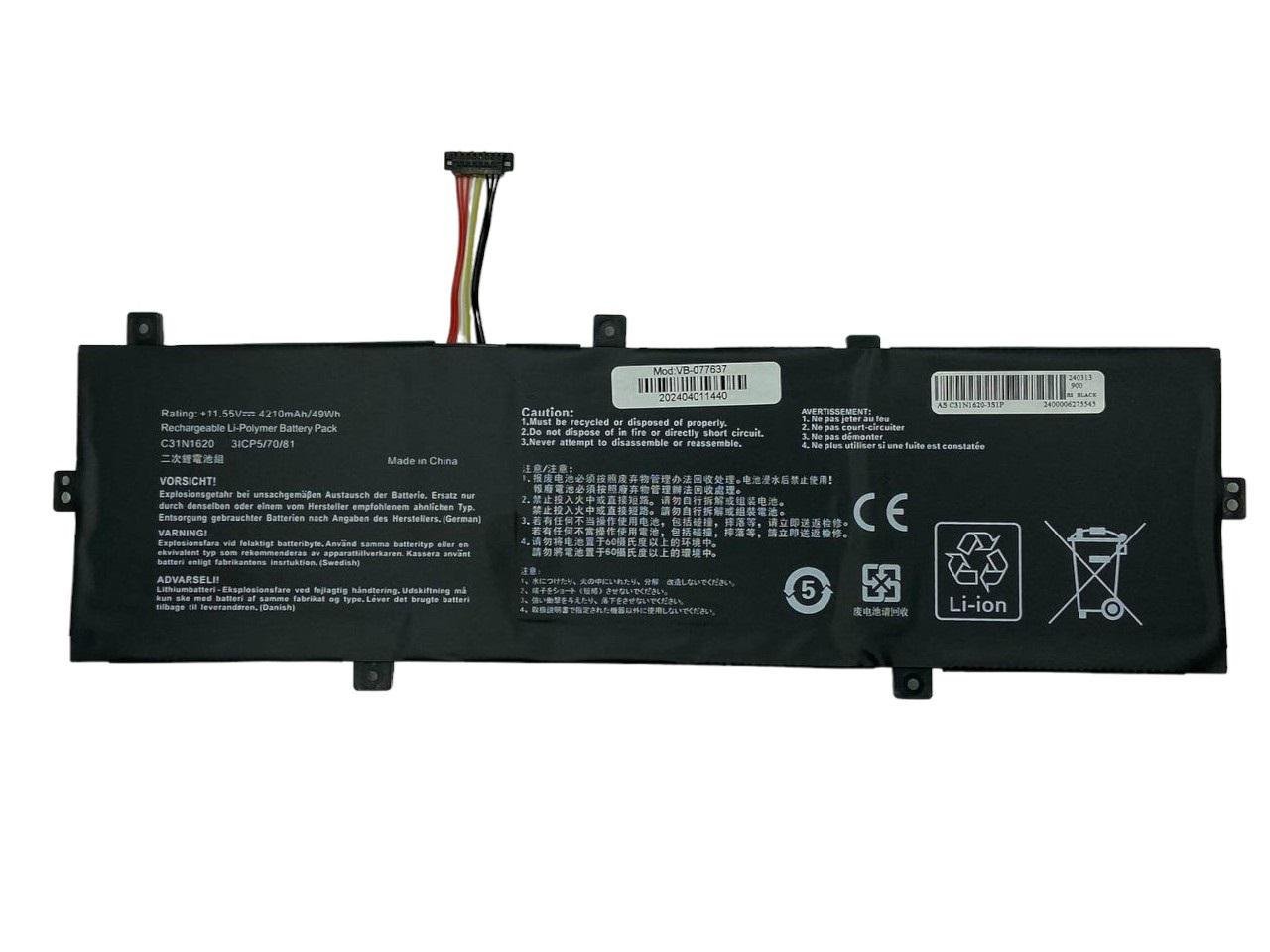 Акумулятор для ноутбука Asus C31N1620 UX430 11,55V 4210 mAh