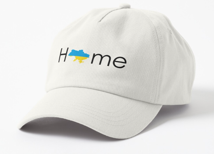 Кепка унисекс Malfini с патриотическим принтом Ukraine и надписью "home" Белый (УКР145К-1634215327)