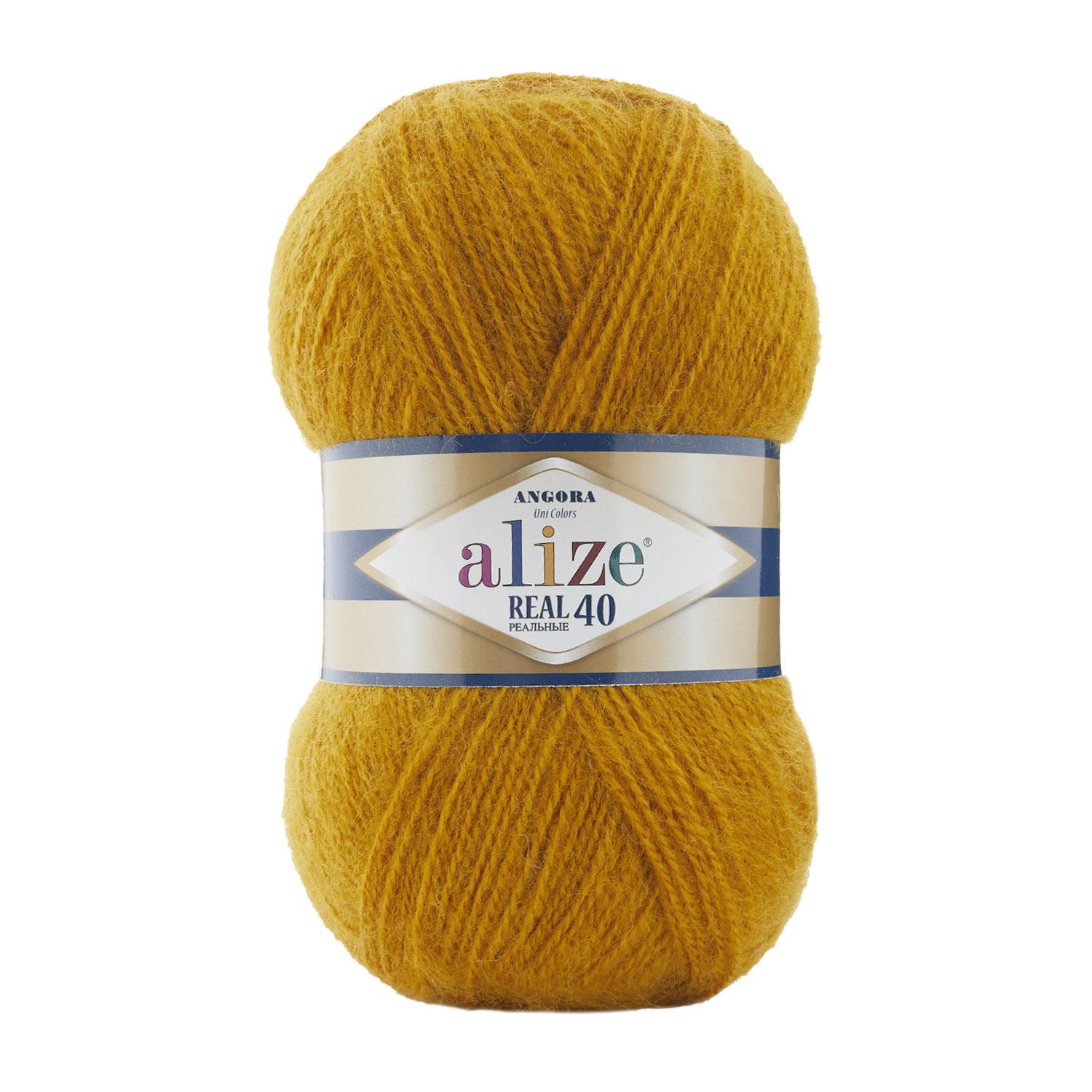 Пряжа Alize Angora Real 40 645