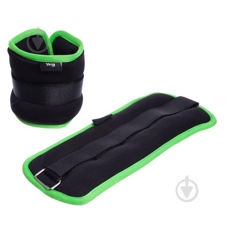 Утяжелители-манжеты для рук и ног PS FI-1303-2 (2 x 1кг) Черно-салатовый