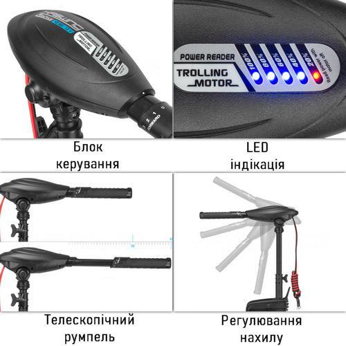 Електромотор для човна Haswing Osapian E-55 lbs 12V без GEL АКБ без З/П - фото 5