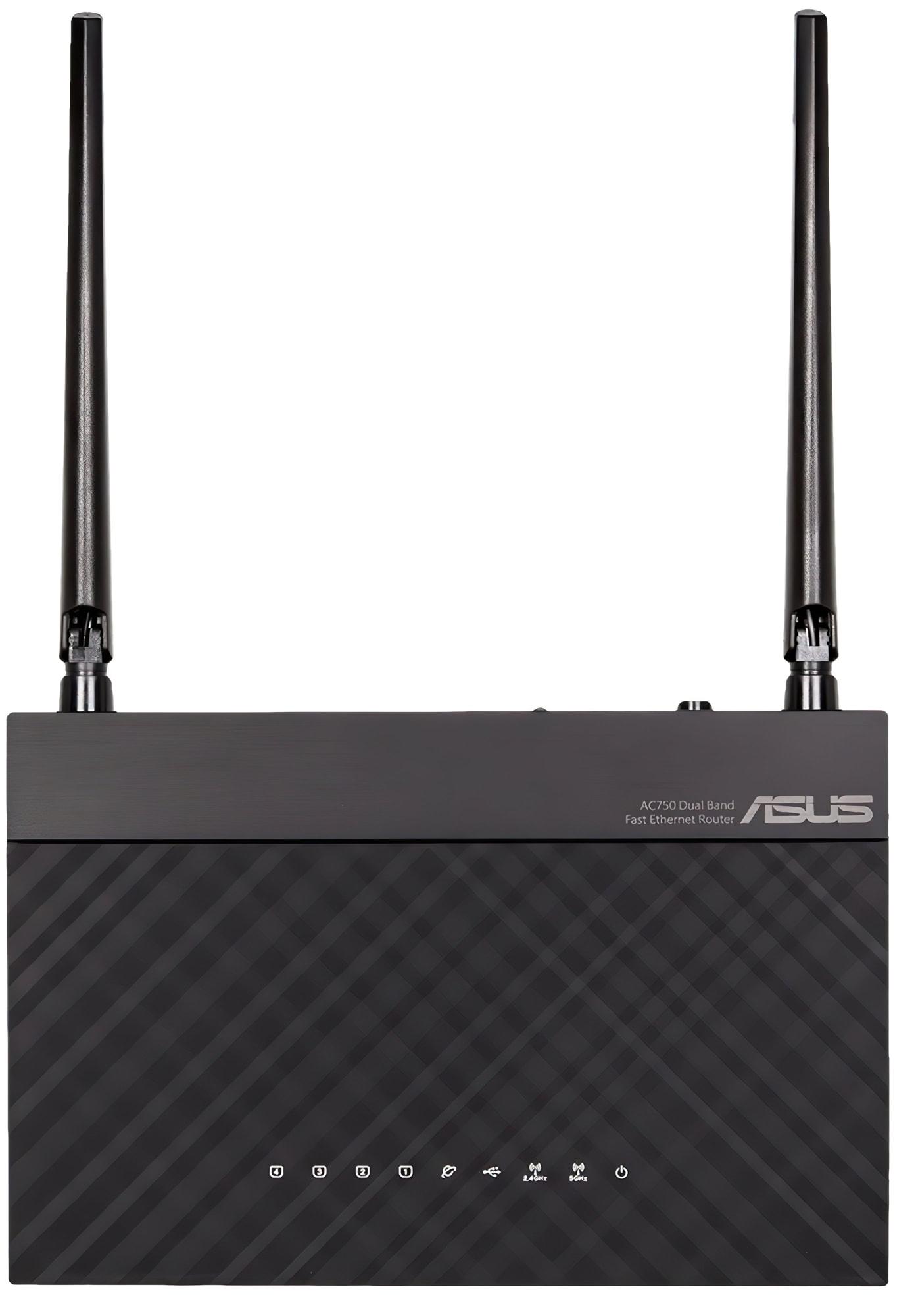 Маршрутизатор беспроводной Asus RT-AC51U - фото 4