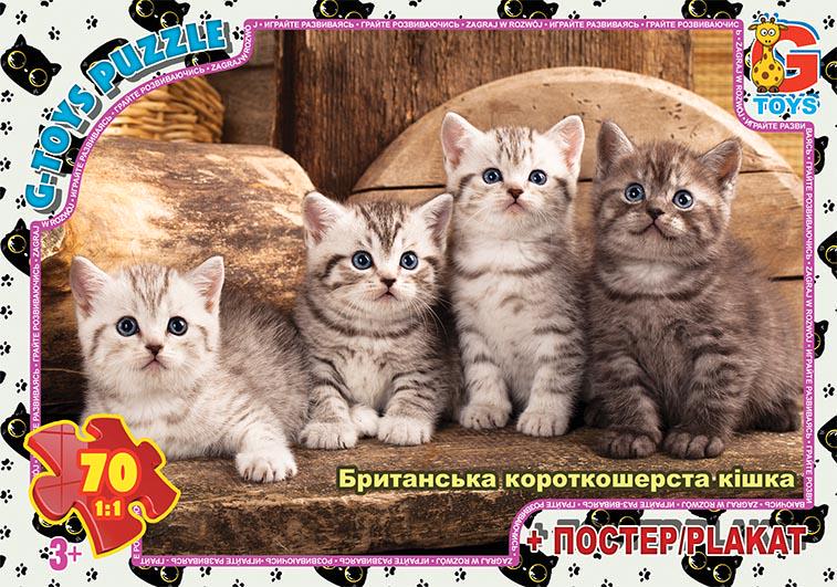 Пазли G-Toys AN146 із серії домашні улюбленці 70 елементів (MTT-145194)