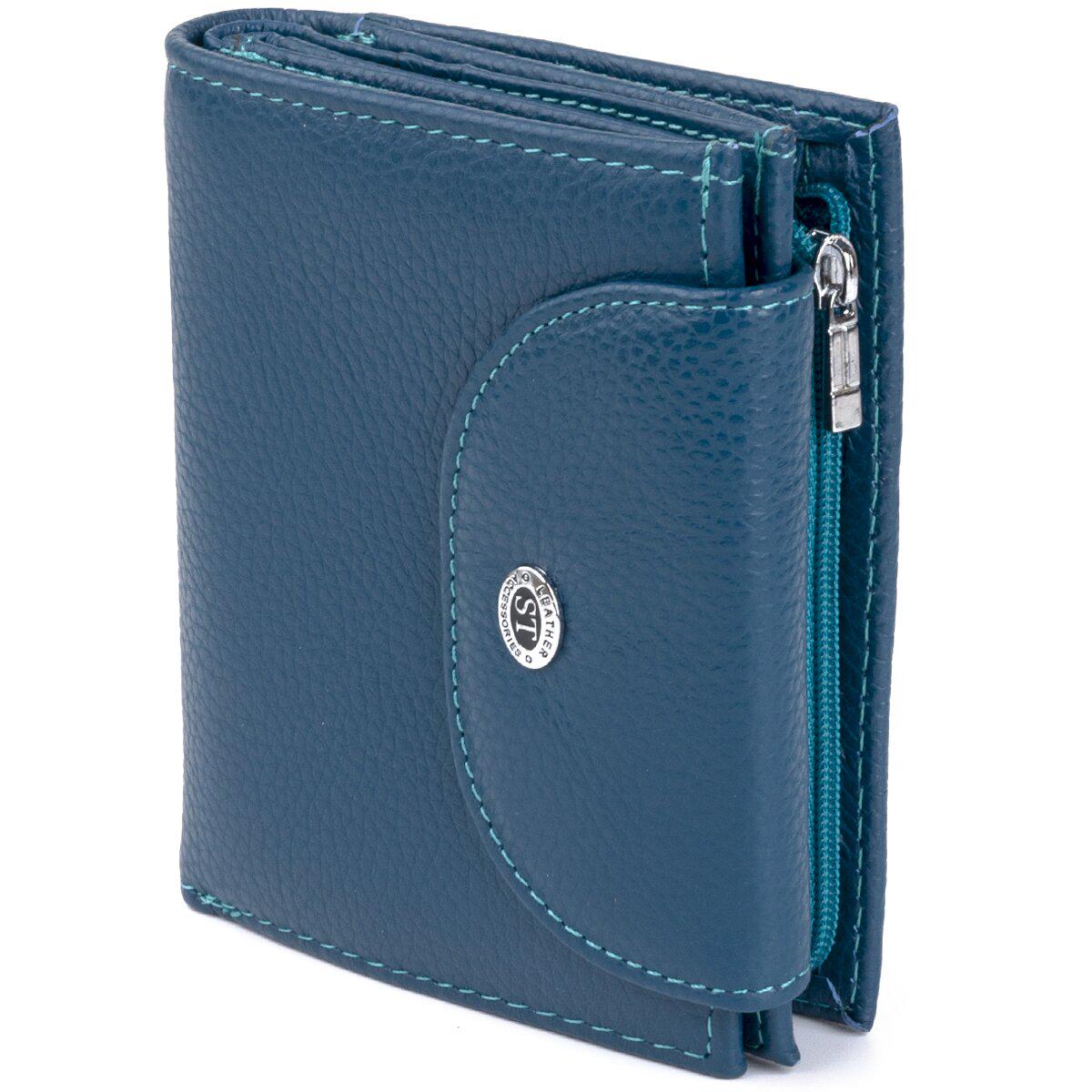 Женское портмоне ST Leather 18927 с монетницей на молнии Синий