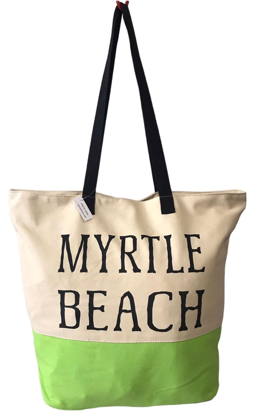 Сумка пляжная женская летняя из ткани на молнии Бежевый с зеленым (CR534)