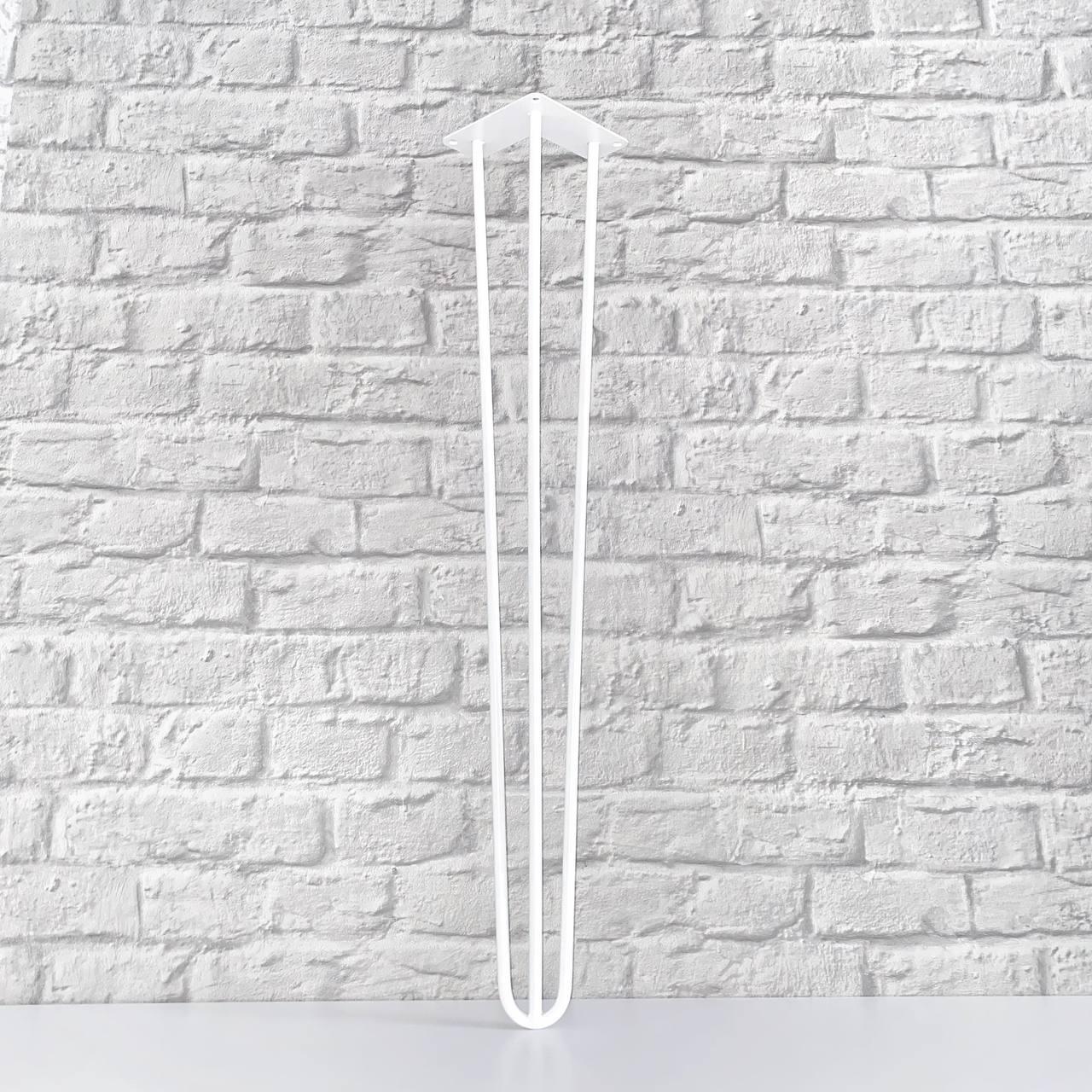 Ніжка шпилька потрійна Krei Hairpin Legs Н 750 мм прут повнотілий Д-10 Білий (НШ1003.75.1)