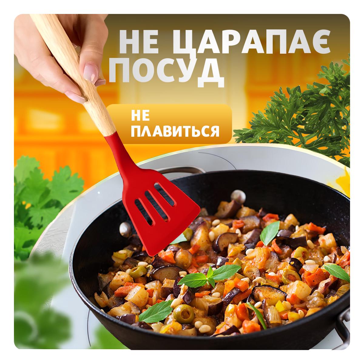 Набор кухонных принадлежностей Kayfovo KS-12S-3 из 12 силиконовых предметов половник/кухонные щипцы/лопатки Red (29297) - фото 3 Набор кухонных принадлежностей Kayfovo KS-12S-3 из 12 силиконовых предметов половник/кухонные щипцы/лопатки Red (29297) - фото 3