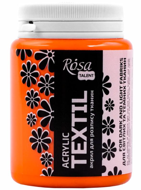 Фарба акрилова для тканин ROSA Talent 80 мл Помаранчевий - фото 1