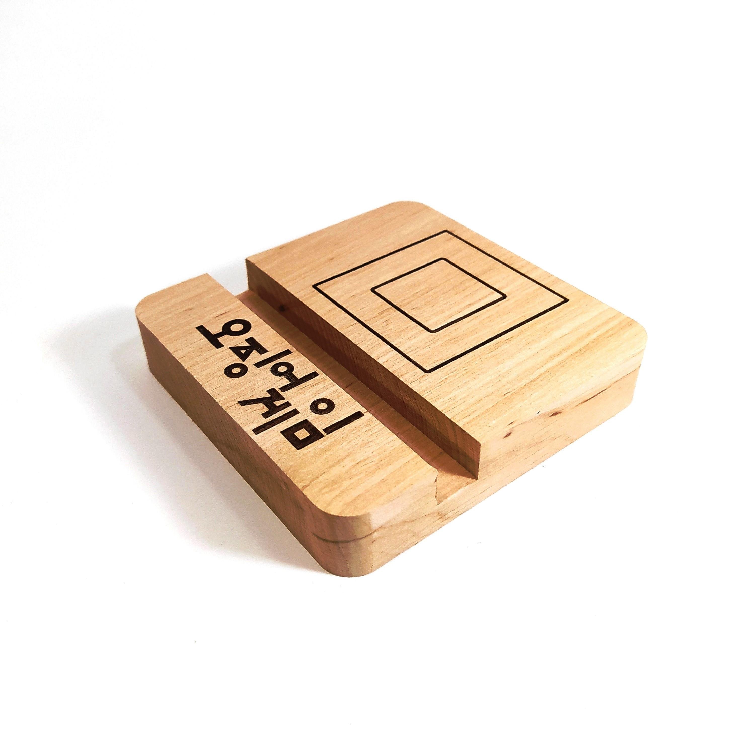 Подставка для смартфона Майстерня містера Томаса Игра в кальмара Квадрат 10х10 см - фото 4