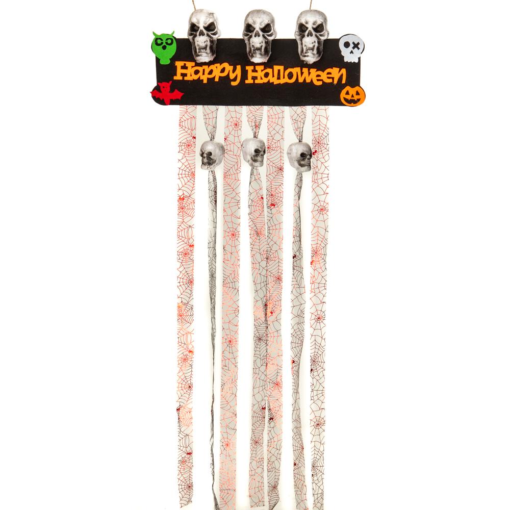 Декор на Хеллоуин Elisey Happy Halloween Красный (8810-044)