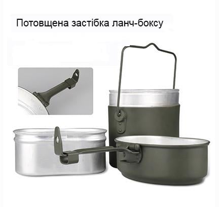 Котелок армейский Solve Olive (KT6002701) - фото 7