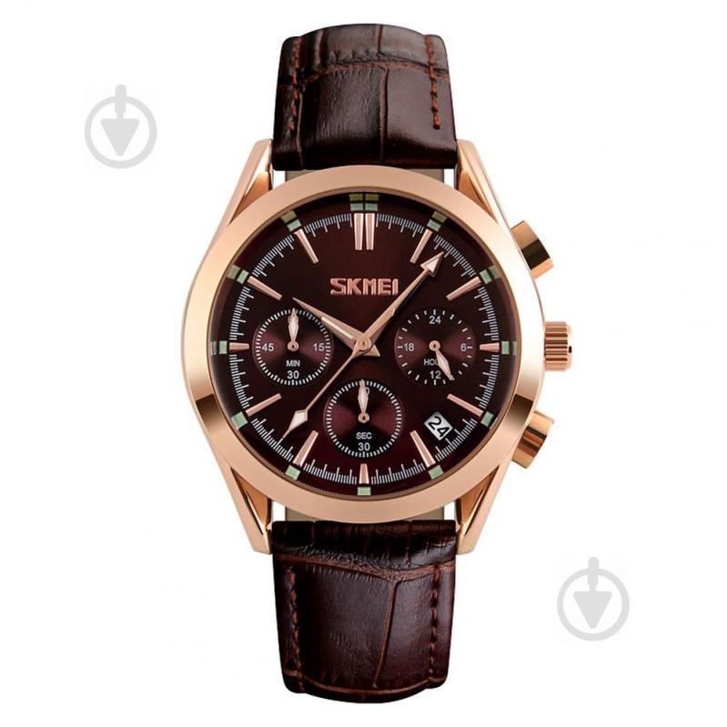Часы Skmei 9127BOXBN Brown BOX (1181BOXLRGBN)