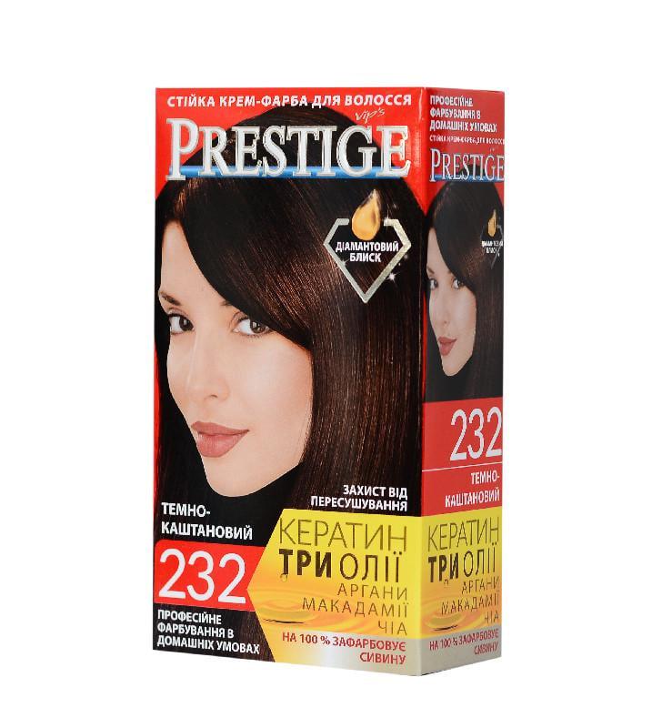 Краска для волос Prestige 232 Темно-каштановый