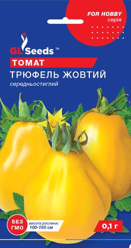Семена Томат GL Seeds Трюфель желтый экзот 0,1 г (396)