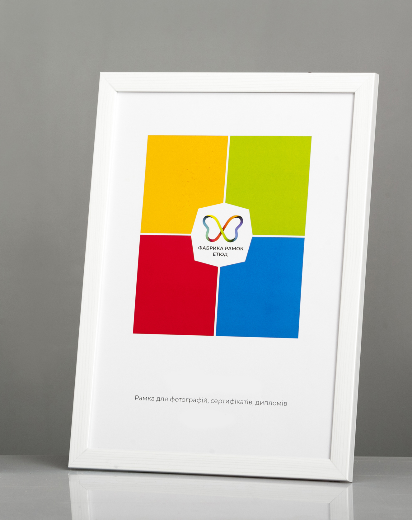 Фоторамка пластикова 30x40 А3 зі склом Біле дерево (Багет 1611-54) Фоторамка пластикова 30x40 А3 зі склом Біле дерево (Багет 1611-54)