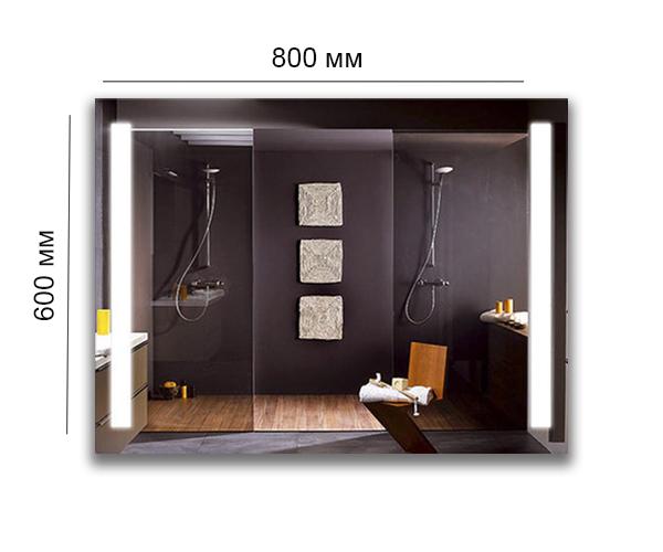 Зеркало с подсветкой Led в ​​ванную комнату DecorLed 800x600 (ZSSD-036) - фото 2