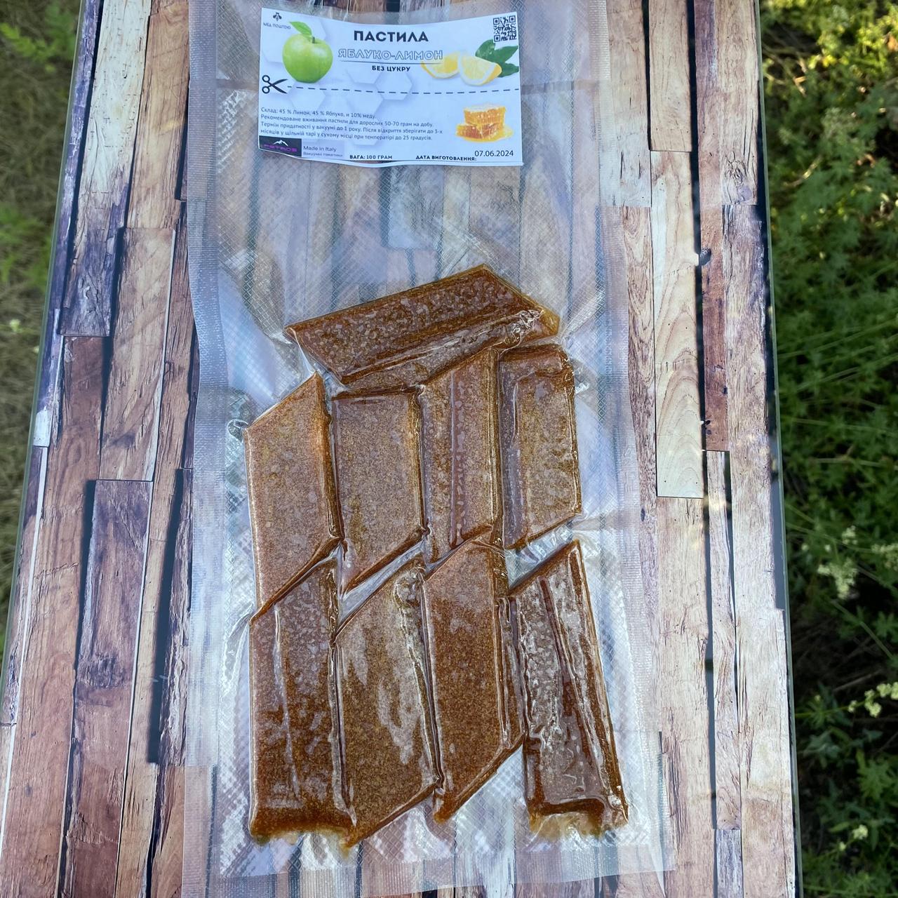 Пастила Яблоко-Лимон без сахара 100 г (2308485689)