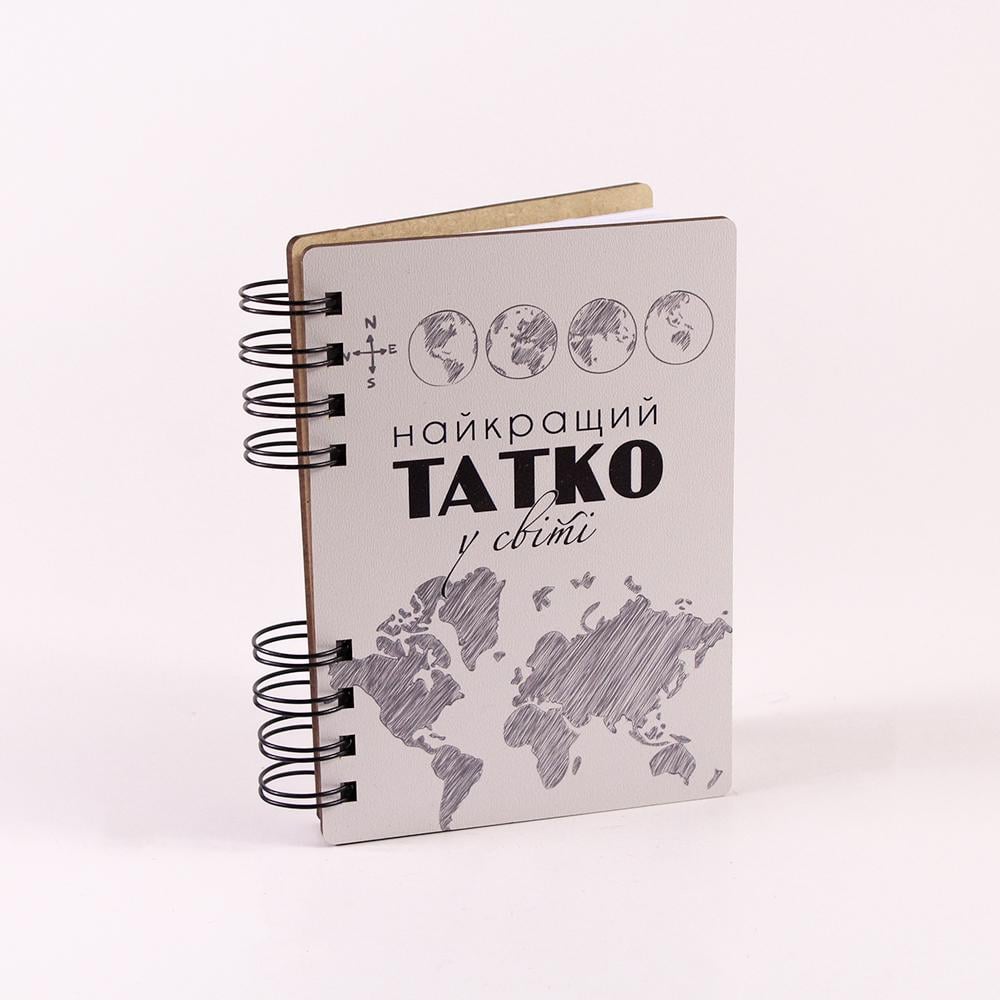 Блокнот "Найкращий татко у світі" А6 (3720)