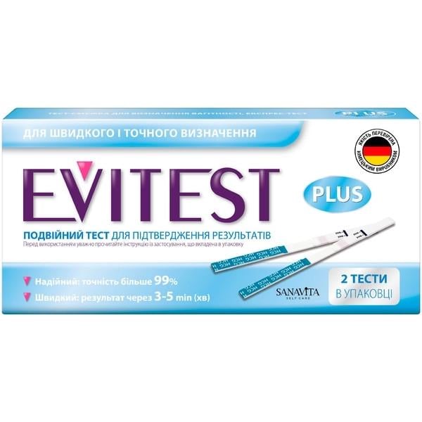Тест для определения беременности Evitest Plus 2шт. (000004763)