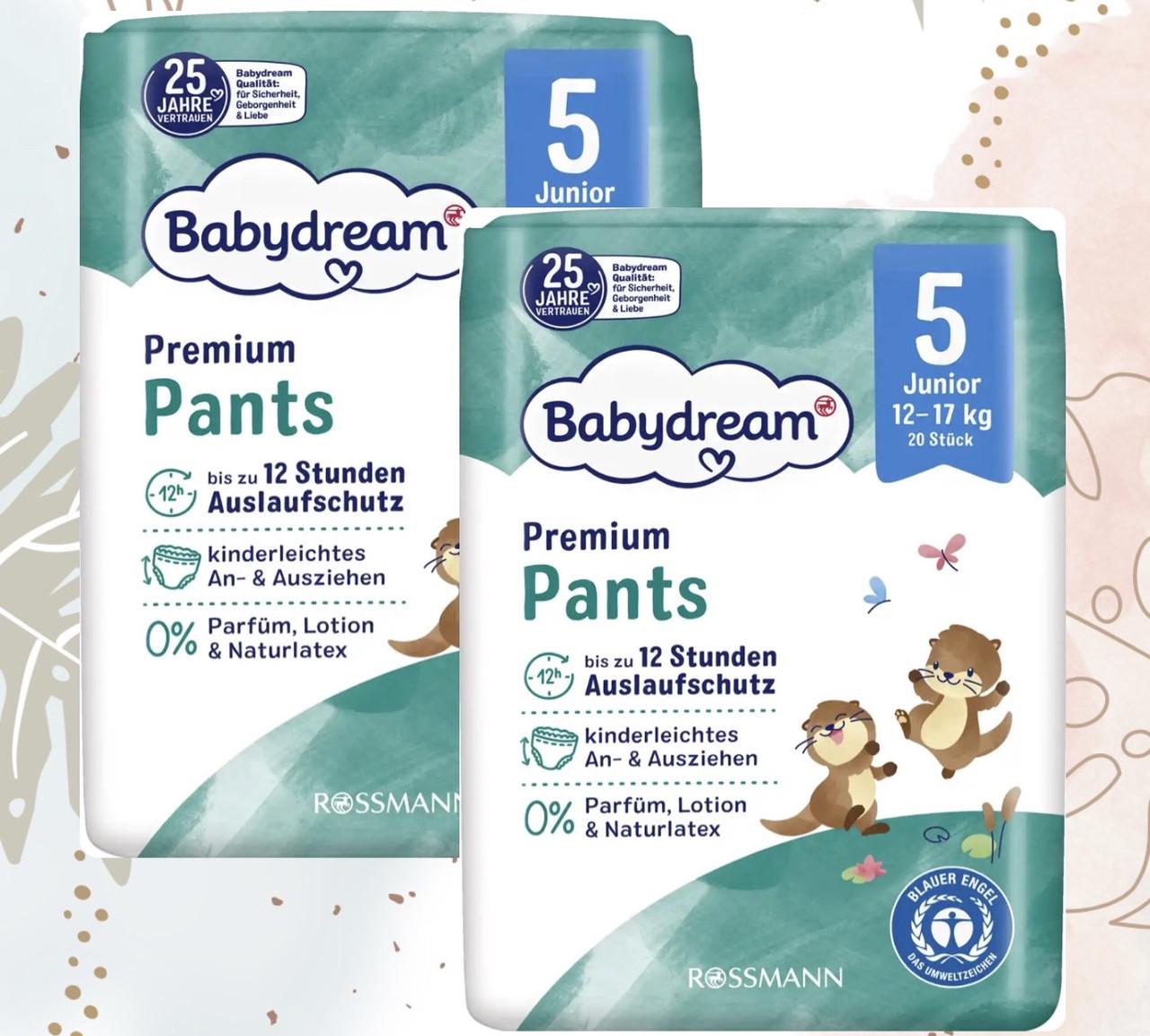 Подгузники-трусики Babydream 5 12-17 кг 40 шт. - фото 2