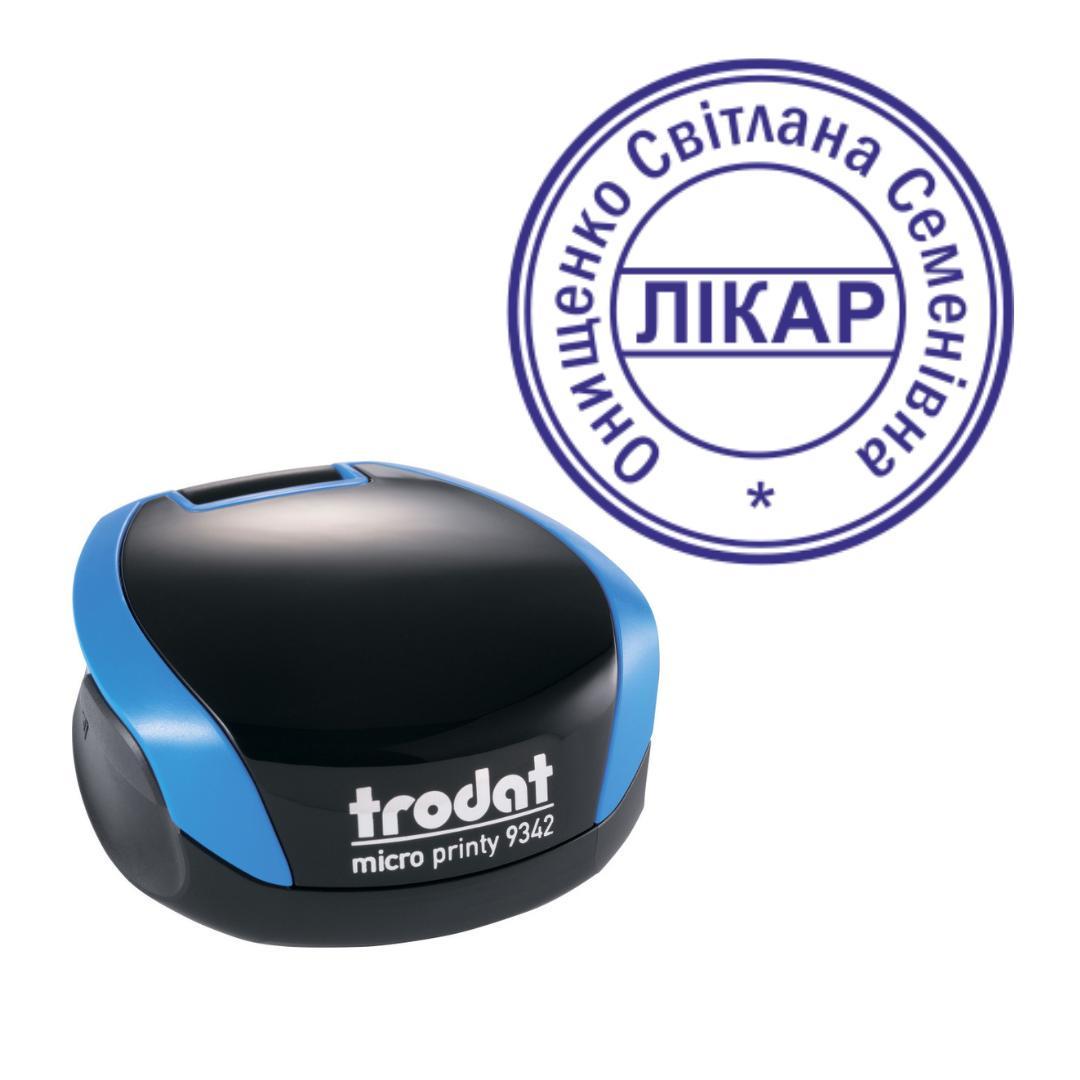 Печатка Лікаря на кишеньковому оснащенні Trodat Micro Printy 9342 d 30 мм Синій (Л1/9342/BL)