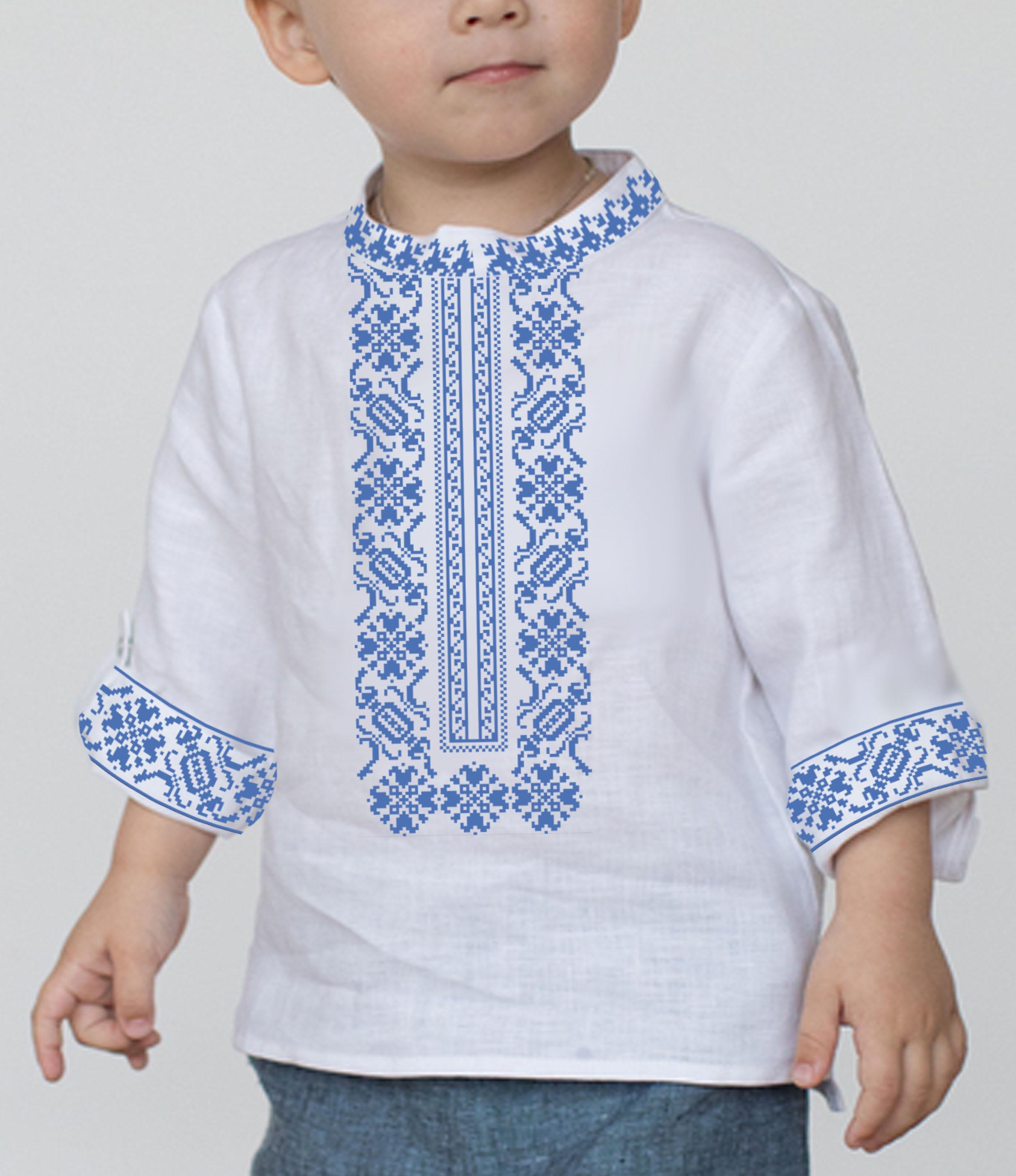 Заготовка для вишивки нитками/бісером домоткане полотно (СХД-24) Заготовка для вишивки нитками/бісером домоткане полотно (СХД-24)