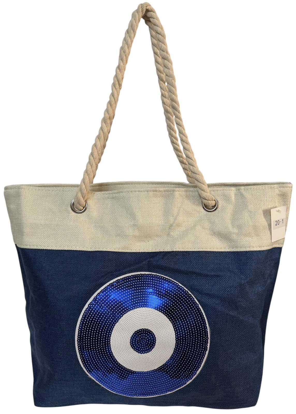 Сумка пляжна жіноча з тканини на блискавці Синій із бежевим (2001)