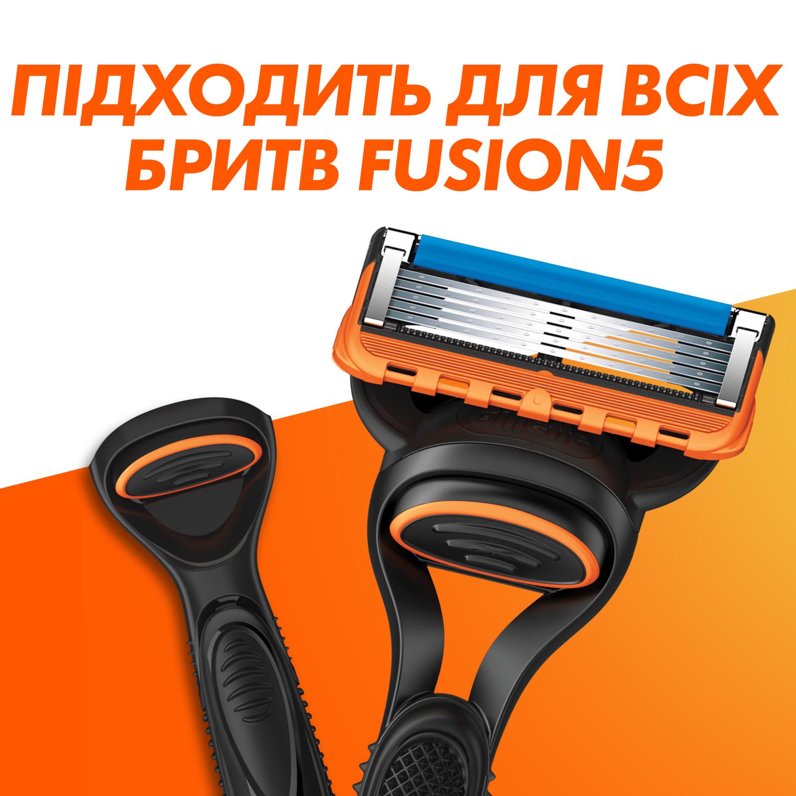 Картриджі для гоління Gillette Fusion 5 чоловічі 4 шт. (13348469) - фото 6