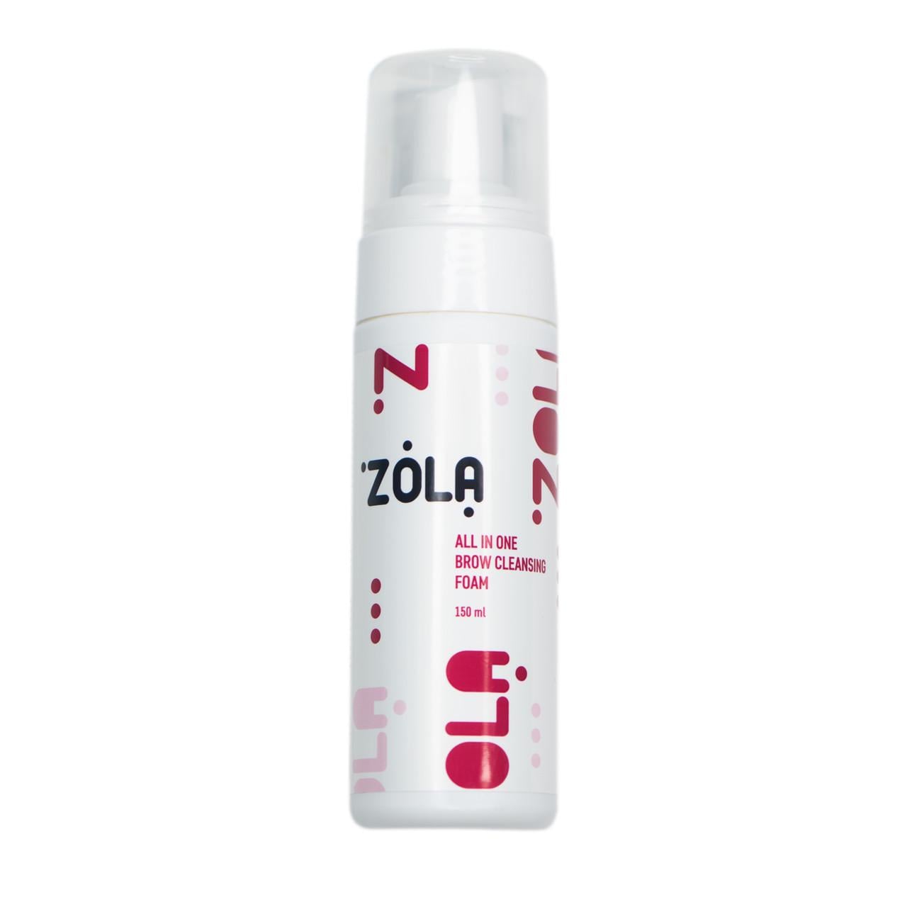 Очисна пінка для брів Zola Cleansing Foam 150 мл (011155)